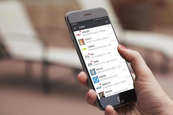 微信群取名字好听的昵称大全?